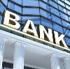 Банки в Карабаново