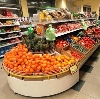 Супермаркеты в Карабаново